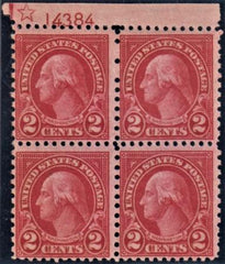 US 579 Fine Mint NH Top Plate Block of 4, PSE Cert