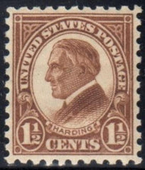 US 582 VF-XF Mint NH Pristine