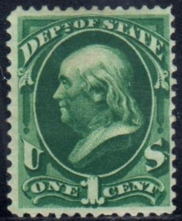 US O57 Officials F-VF Mint Hinged OG, Deep Color