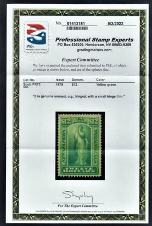 US PR75 Newspaper VF Mint Hinged - Fresh! PSE Cert
