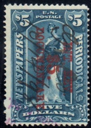 US R159 Revenues Just Fine Used, Sound