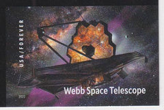 US 5720a Modern Imperf James Webb Telescope Single