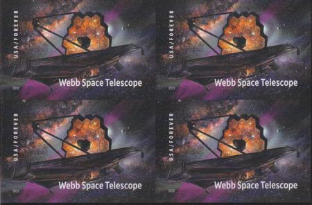 US 5720a Modern Imperf James Webb Telescope Block Of 4