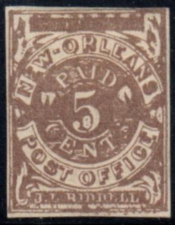 US Back Of Book - Confederate States of America 62x3 Mint Unused No Gum, 4 Tight Margins