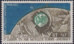 French Southern & Antartic Territories C5 Airmails Satellite