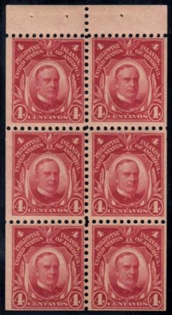 US Possessions - Philippines 291b F-VF Mint NH