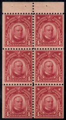 US Possessions - Philippines 291b F-VF Mint NH