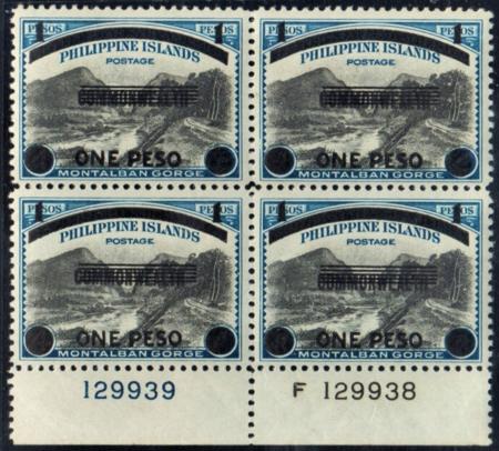 US Possessions - Philippines - Japan Occupation VF Mint NH Plate # Block of 4