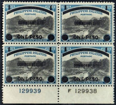 US Possessions - Philippines - Japan Occupation VF Mint NH Plate # Block of 4