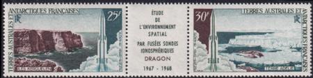 French Southern & Antartic Territories C16a Rocket