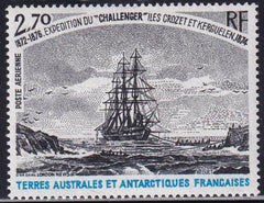 French Southern & Antartic Territories C55 Ship