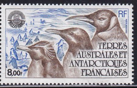 French Southern & Antarctic Territories C70 PHILEX, Penguins