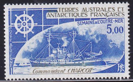 French Southern & Antarctic Territories C71 Ship