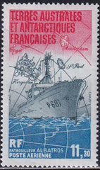 French Southern & Antarctic Territories C83 Boats