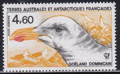 French Southern & Antarctic Territories C91 Sea Gulls