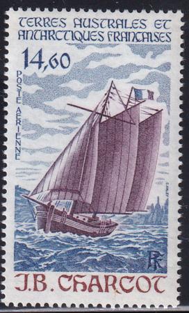 French Southern & Antarctic Territories C96 Ship