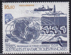 French Southern & Antarctic Territories C97 Ocean Drilling