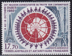 French Southern & Antartic Territories C108 Treaty, Eiffel Tower