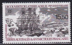 French Southern & Antartic Territories C110 Ship, Discovery