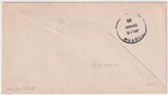 US 1918 C2 First Day of Rate Cover from New York to Boston