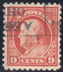 US 471 Washington / Franklin VF-XF Used - Beautiful and Undervalued!