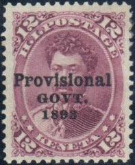 US Possessions - Hawaii 69 VF Mint LH Exceptionally Fresh!