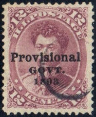 US Possessions - Hawaii 69 F-VF Used Light Cancel