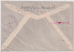 Germany 1936 Airmail Cover from Germany to Paraguay