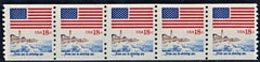 US 1891 F-VF+ Mint NH Plate # 6 Strip of 5 - Pristine!