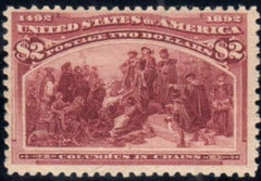 US 242 Early Commemoratives F-VF Mint LH - Very Fresh