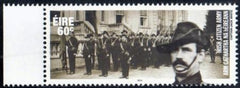 Ireland 2021 XF Mint NH 2014 Modern Rarity