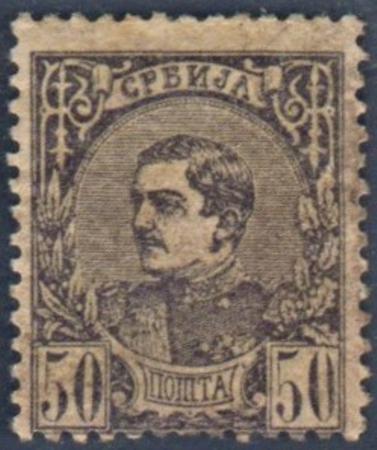 Serbia 31a Ave-F Mint Hinged - Rare Shade, Wallner Cert