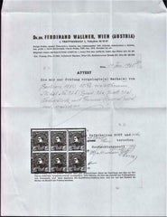 Serbia 31a Ave-F Mint Hinged - Rare Shade, Wallner Cert