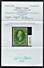 US O67 Officials VF Mint Hinged Unusually Nice, Fresh Example! Crowe Cert