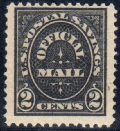 US O121 Officials F-VF+ Mint NH 3 Jumbo Margins, Pristine!