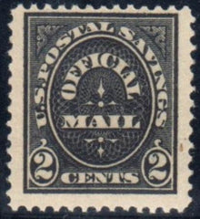 US O121 Officials F-VF+ Mint NH 3 Jumbo Margins, Pristine!