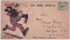 US 1918 C2 on Washington DC to NY First Flight, Hand Drawn Cachet