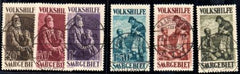 Saar B9-14 VF-XF Used S-O-N Cancels Jan + March 1929