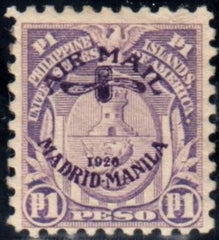 US Possessions - Philippines C17 Fine Mint Hinged