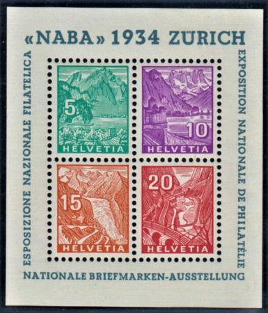 Switzerland 226 VF Mint NH Naba Souvenir Sheet