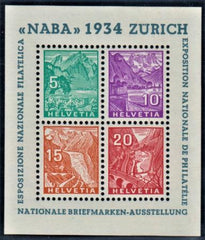 Switzerland 226 VF Mint NH Naba Souvenir Sheet