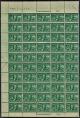 US 323 Early Commemoratives F-VF H/NH Sheet
