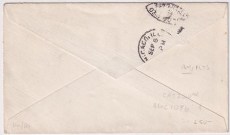 US 1918 C2 on NY - Chicago First Trip 4 line Cachet
