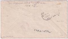 US 1918 C2 on Chicago - NY - Washington First Flight