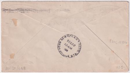 US 1918 C2 on Bellefonte - NY on Corner Cover