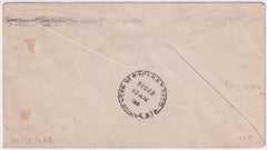 US 1918 C2 on Bellefonte - NY on Corner Cover