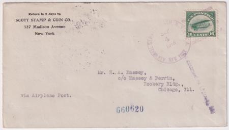 US 1918 C2 on New York - Chicago, Corner Cover Scott Stamp & Coin