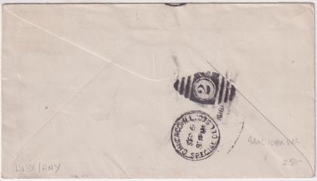 US 1918 C2 on New York - Chicago, Corner Cover Scott Stamp & Coin