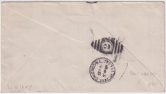 US 1918 C2 on New York - Chicago, Corner Cover Scott Stamp & Coin