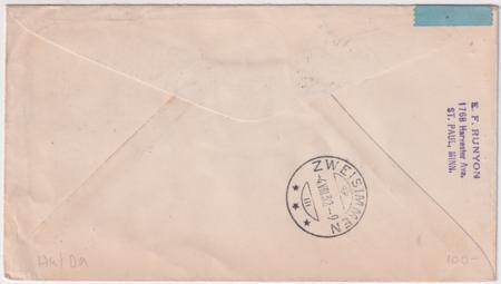 US 1932 Catapult Cover Bremen - Southampton, C10 pair, to Switzerland, Aug 1